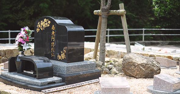 墓地永代使用料